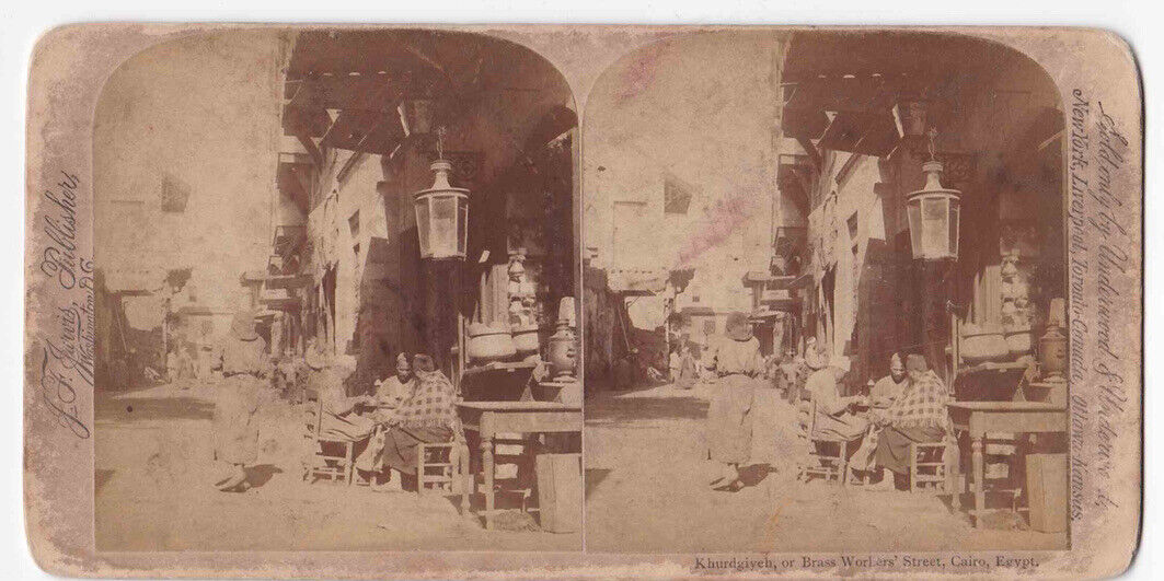 Antique 1901 Khurdgiyeh Street Brass Workers, Cairo, Egypt Photo Card P027