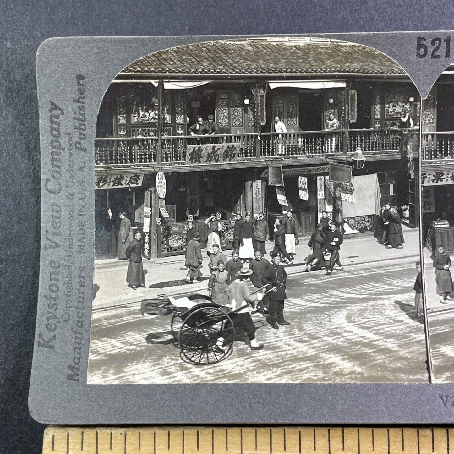 Nanking Road Tea Houses Shanghai China Stereoview Antique c1909 X2460