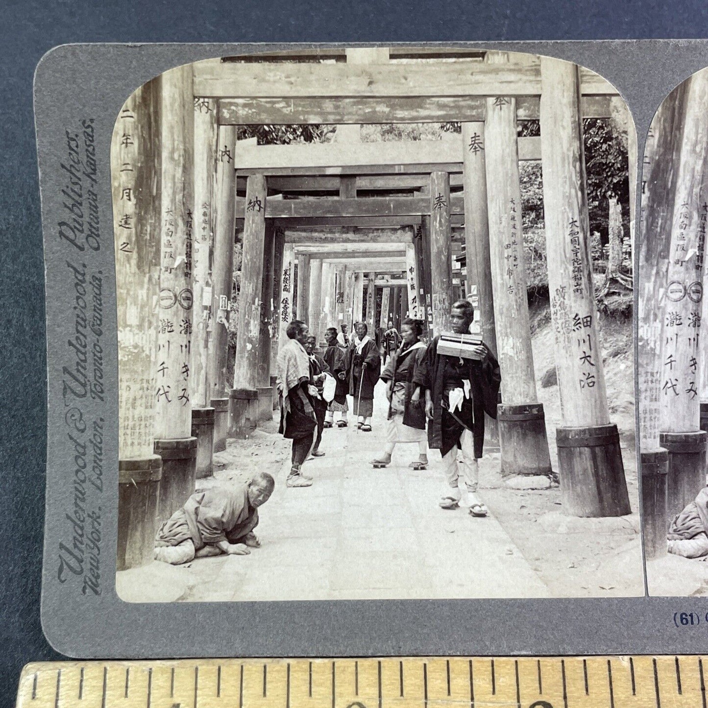 Monks Praying at Shinto Temple of Inari Stereoview Kyoto Japan c1904 Y2789