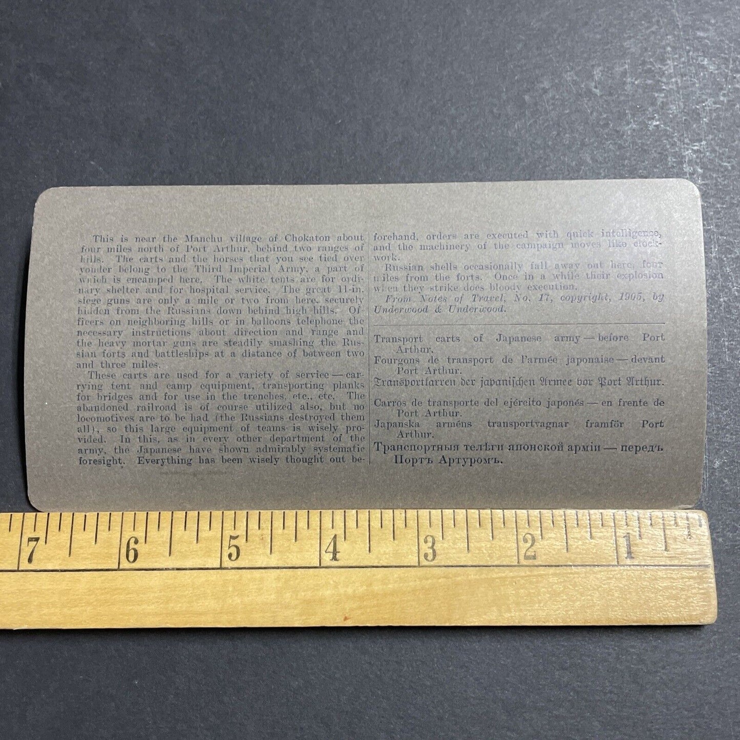 Antique 1904 Japanese Army Soldier Transport Units Stereoview Photo Card P1820