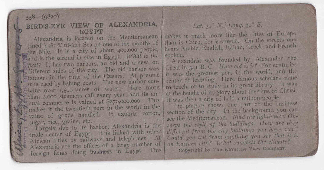 Antique 1906 Central Alexandria, Komed Dimas British Fort, Egypt Photo Card P036