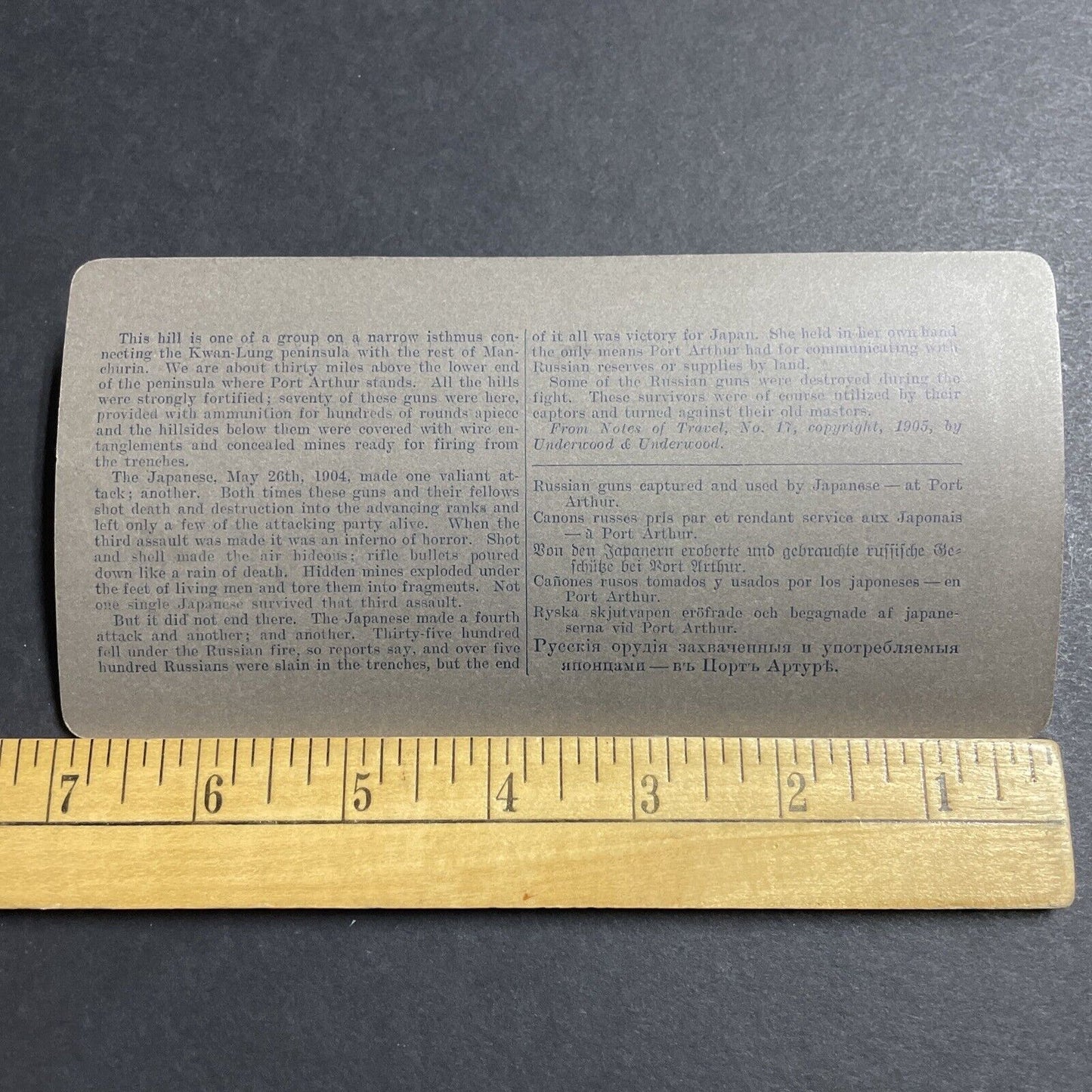 Antique 1904 Russian Russia Artillery Guns Canons Stereoview Photo Card P5597