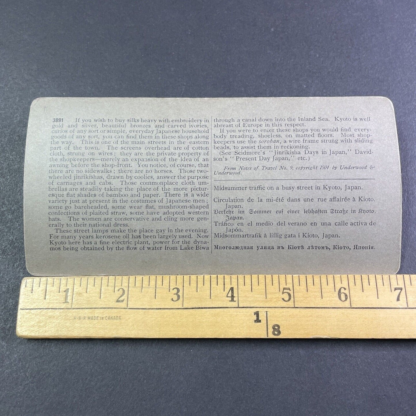 Busy Street Scene Kyoto Japan Stereoview Antique c1904 Y2784