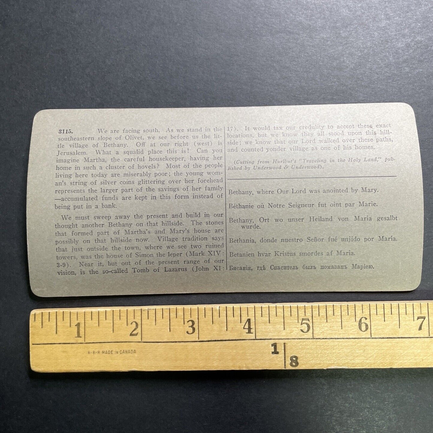 Antique 1905 Mount Of Olives At-Tur Israel Stereoview Photo Card P1327