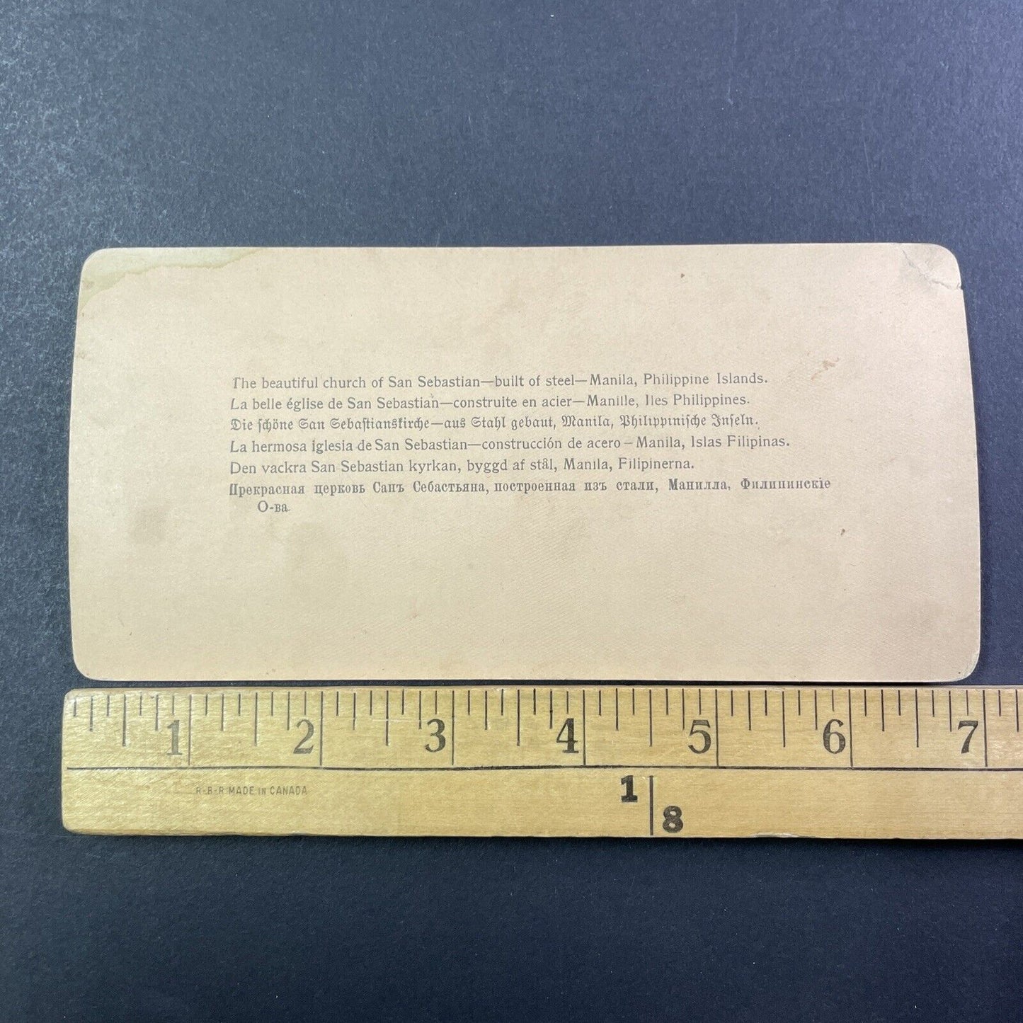 Church Of San Sebastian Manila Philippines Stereoview Antique c1900 X2740