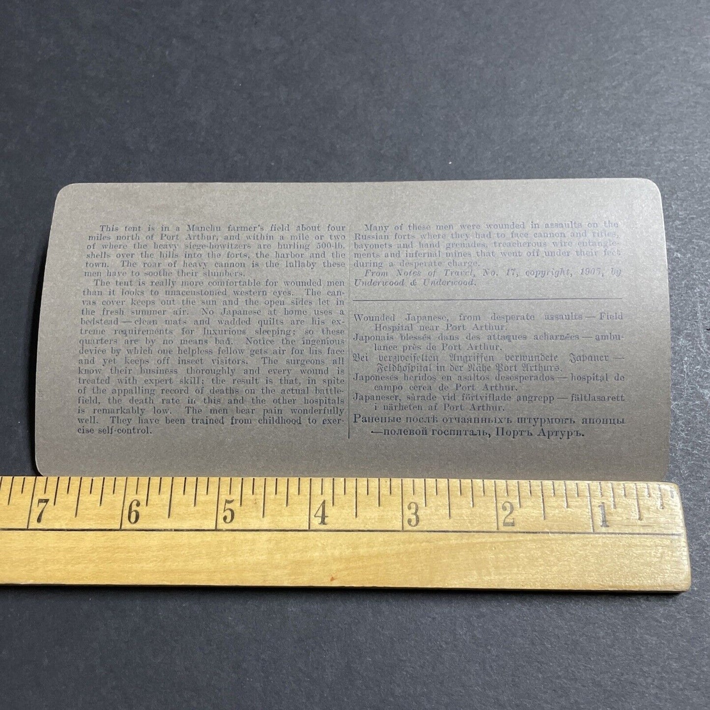 Antique 1904 Wounded & Dying Japanese Soldiers Stereoview Photo Card P5593