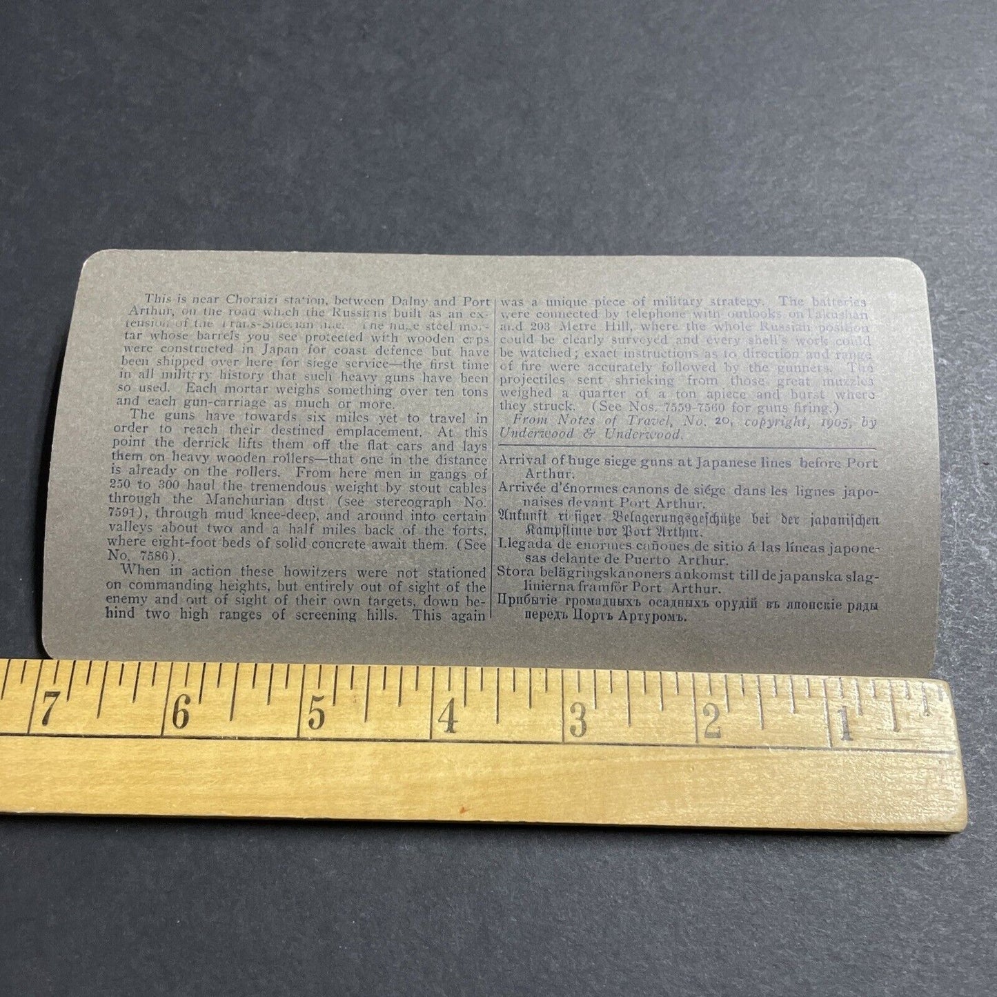 Antique 1905 Japan Artillery War Train Canons Guns Stereoview Photo Card P5612