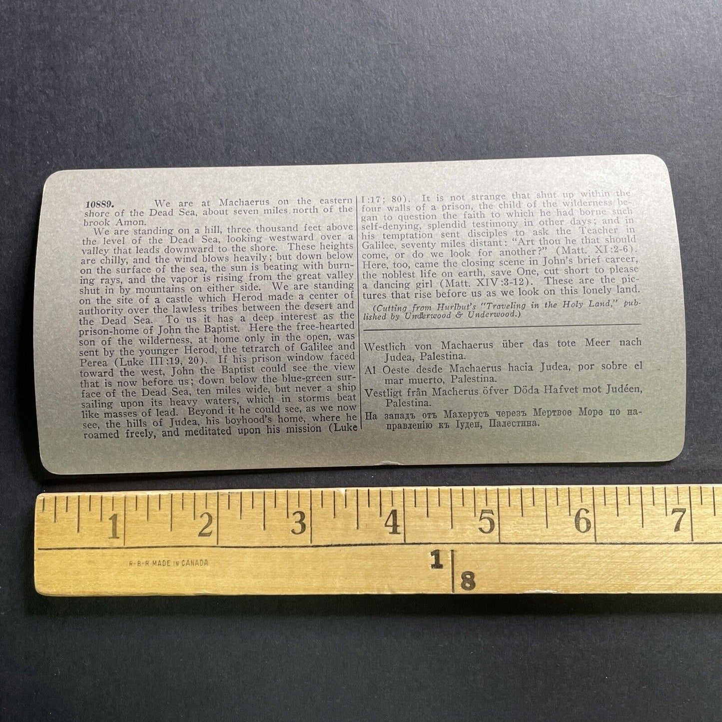 Antique 1905 John's Prison Machaerus Israel Stereoview Photo Card P1735