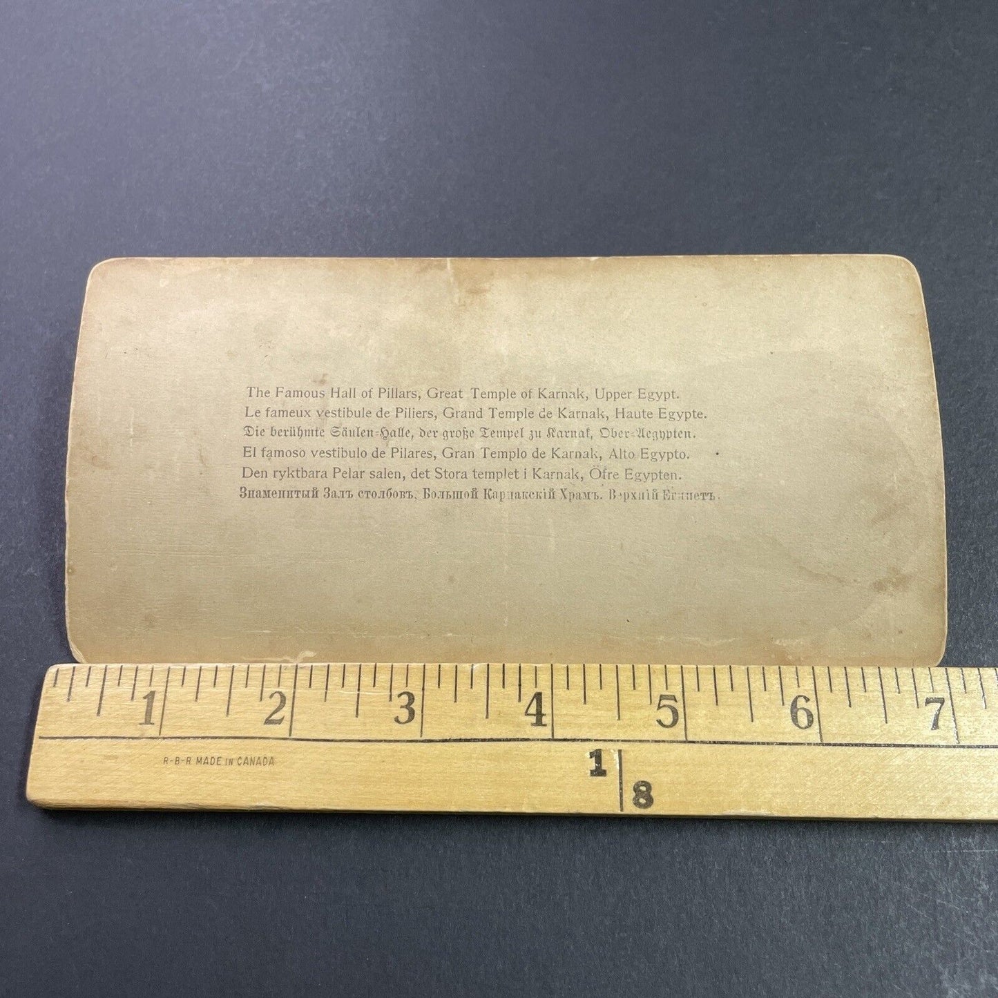 Antique 1897 Hall Of Pillars Egypt Stereoview Photo Card P3888