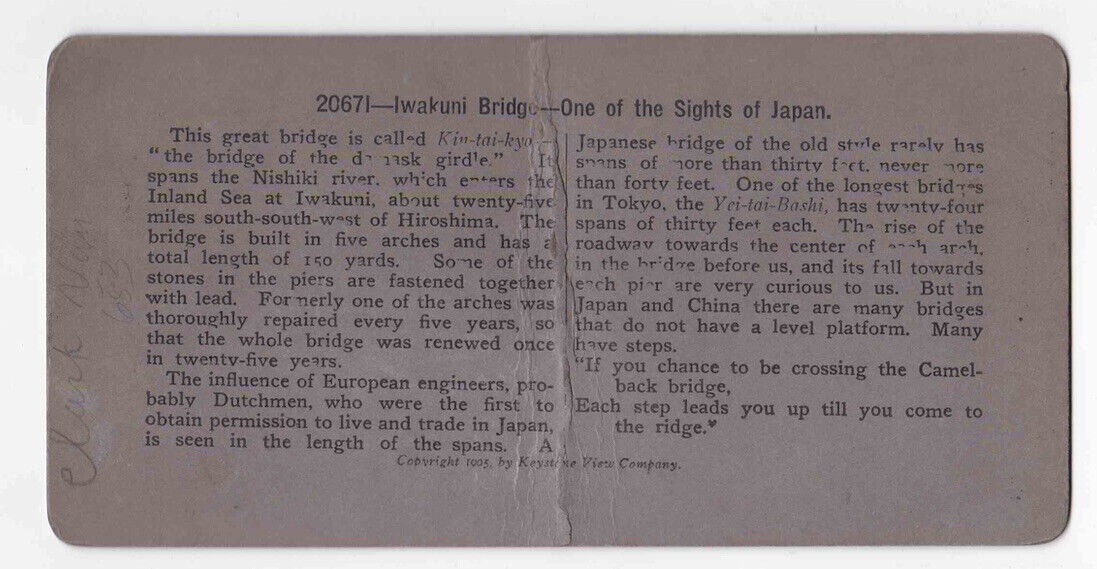 Antique 1905 Iwakuni (Kintai) Bridge Yamaguchi Prefecture Photo Card P102