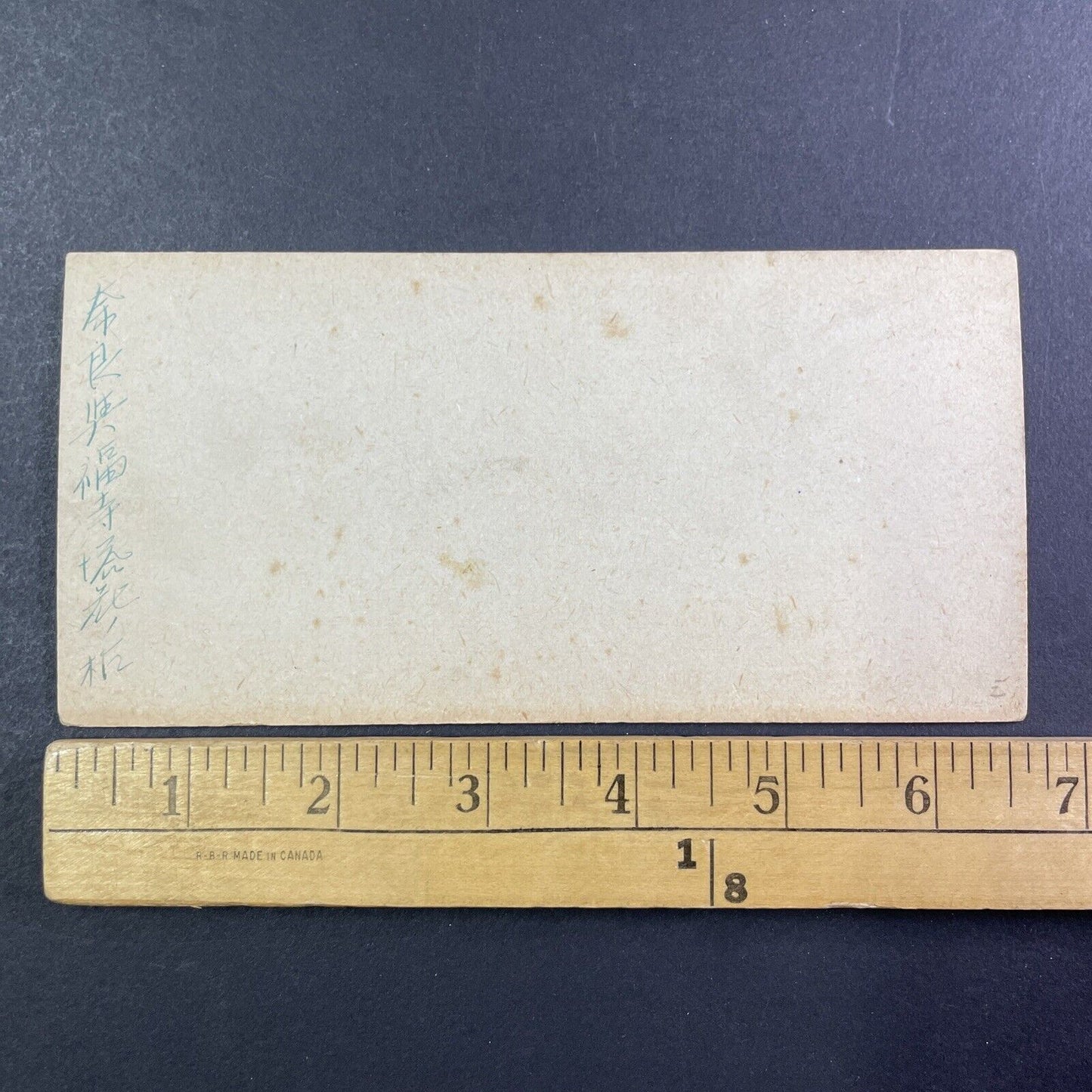 Kofuku-ji Buddhist Temple Nara Japan Stereoview Japanese Antique c1880 X2625