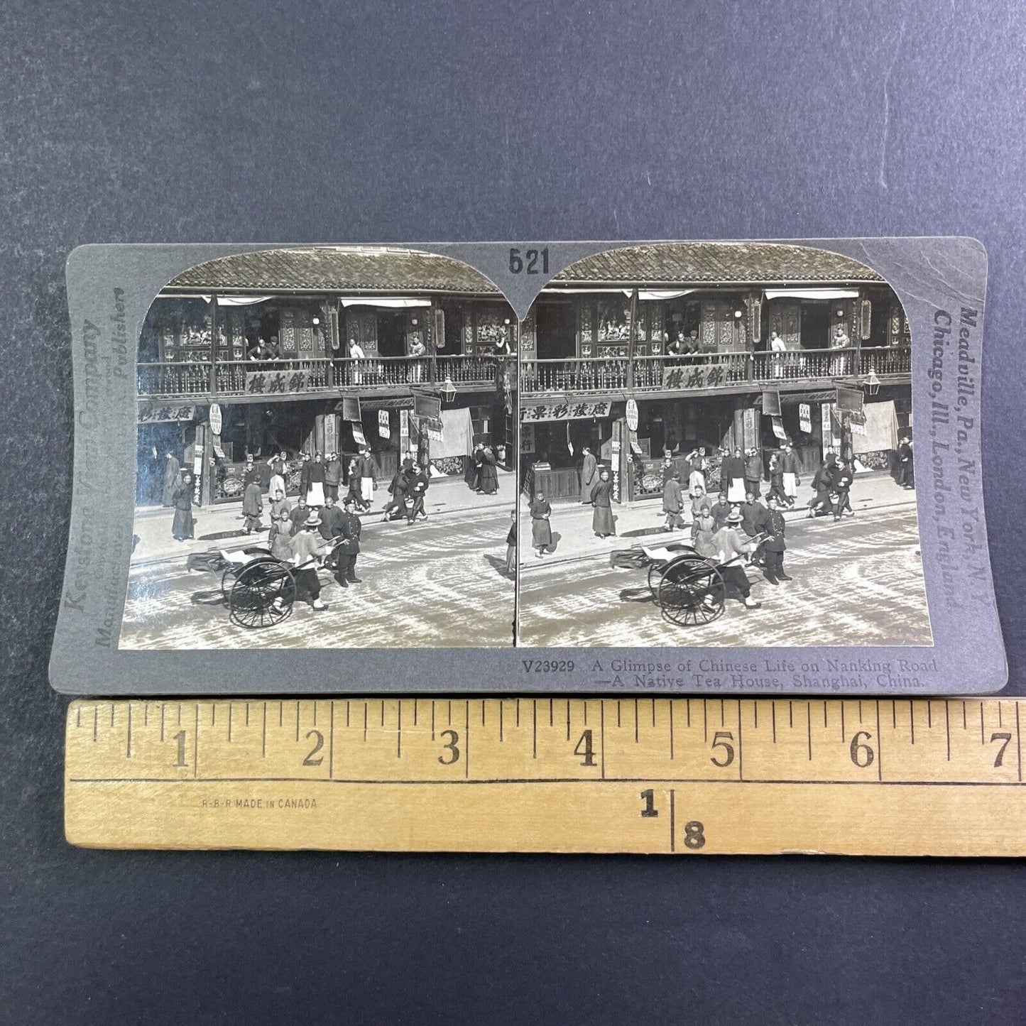 Nanking Road Tea Houses Shanghai China Stereoview Antique c1909 X2460