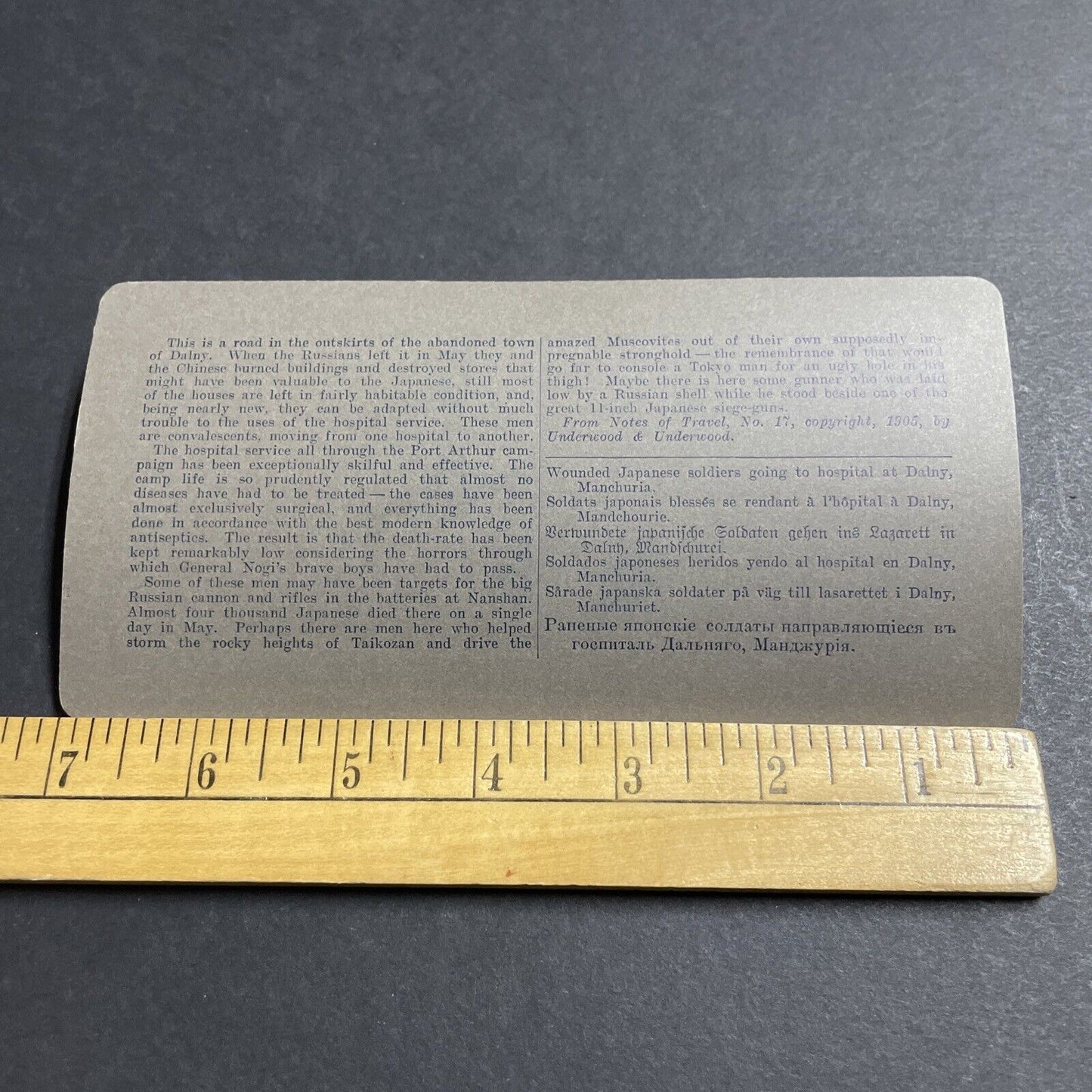 Antique 1904 Wounded Injured Japan Soldiers Troops Stereoview Photo Card P5613