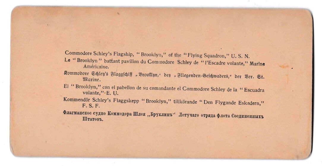 Antique 1898 United States Naval Cruiser 'Brooklyn' US Navy Photo Card P002
