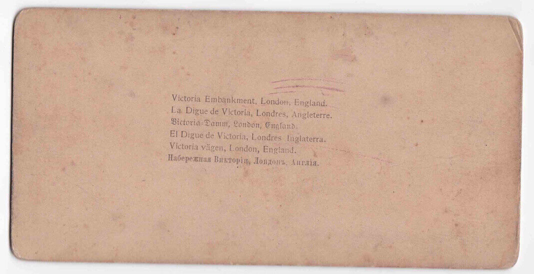 Antique 1897 Victoria Embankment, London, England Thames River Photo Card P020