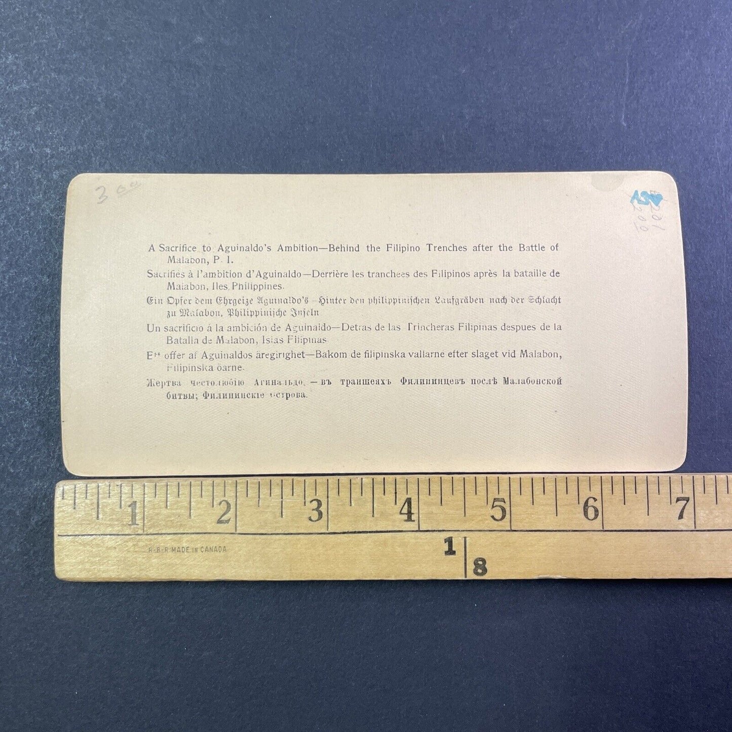 Dead And Wounded Soldiers Stereoview US Philippines War Antique c1899 X2597