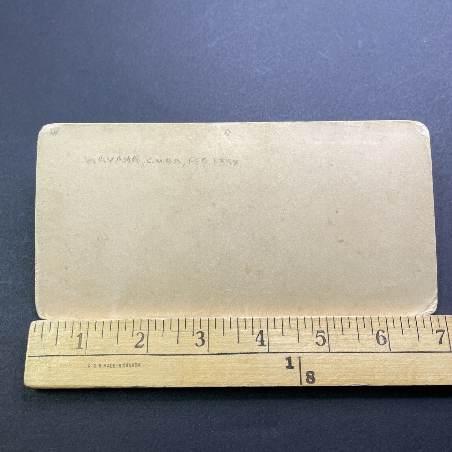 Antique 1898 US Military Navy Funeral For USS Maine Stereoview Photo Card V3583