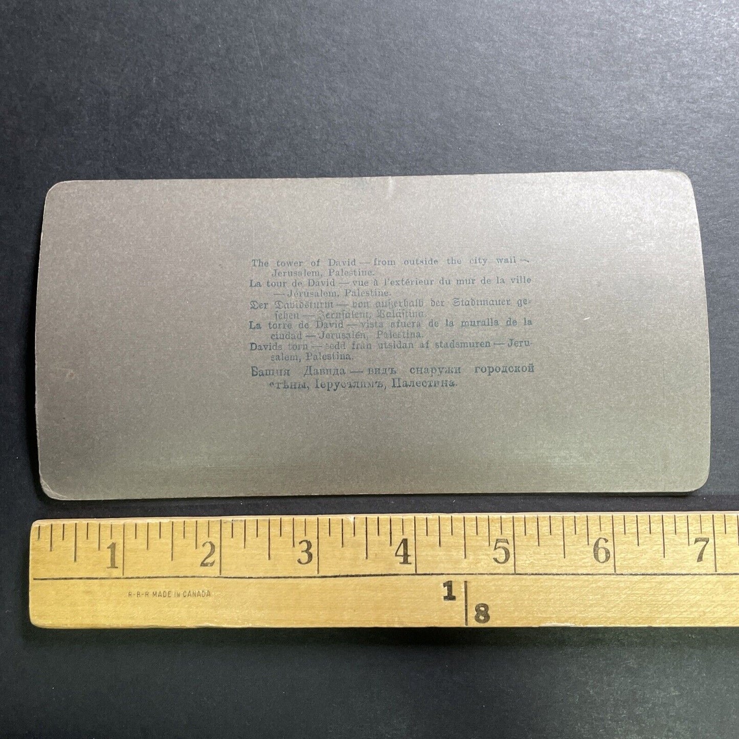 Antique 1905 The Tower Of David Israel Palestine Stereoview Photo Card P1391