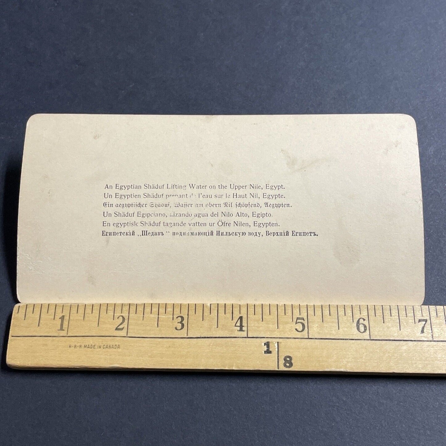 Antique 1896 Primitive Water Aqueduct System Egypt Stereoview Photo Card P5112