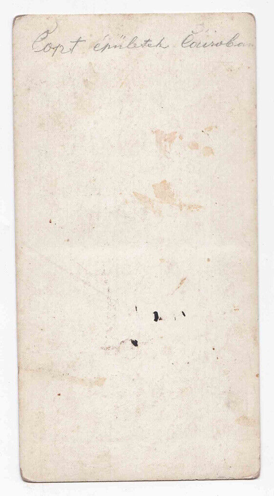 RARE! Antique 1860s Maisons Coptes Au Caire, Egypt Houses Stereo Card P210