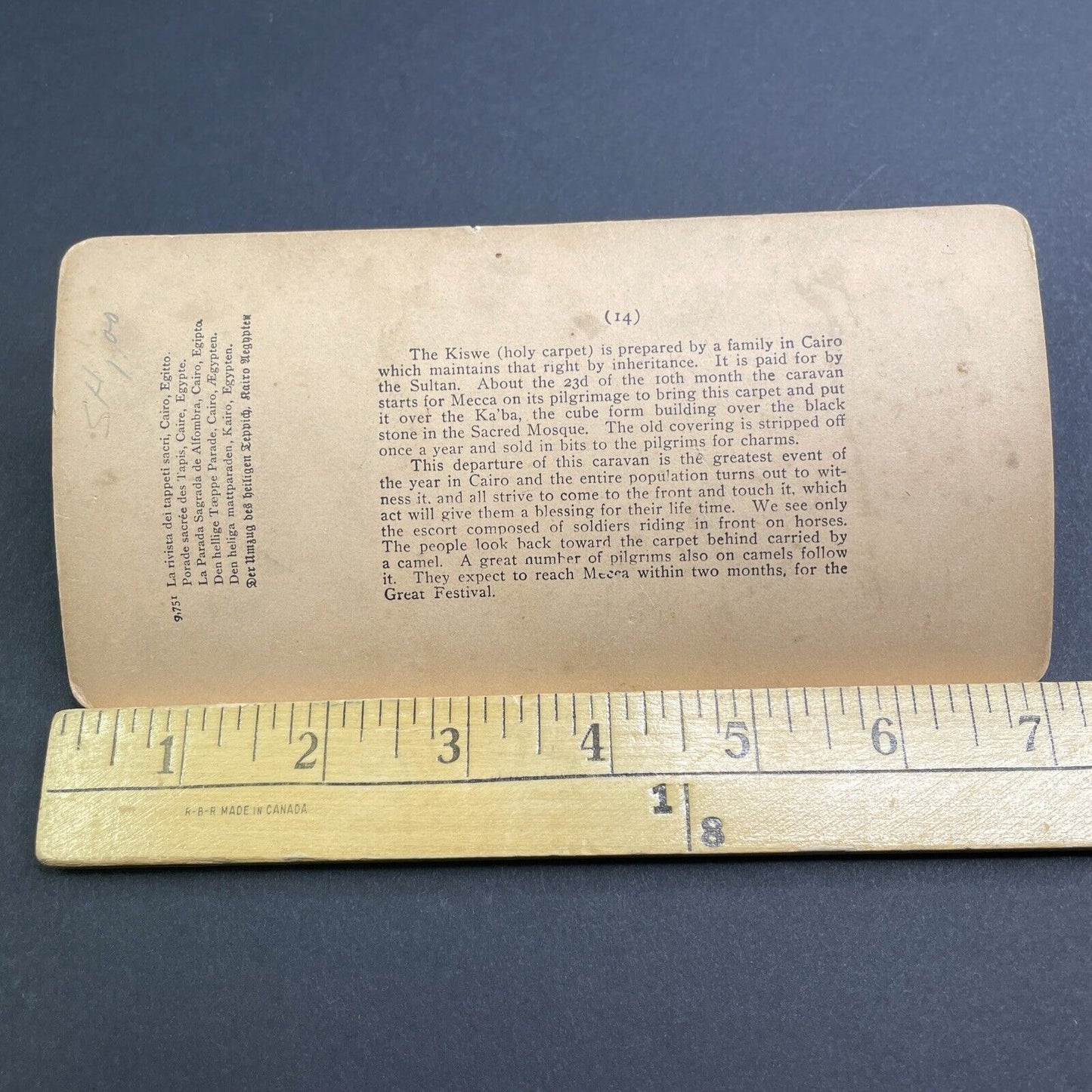 Antique 1899 Kiswe Holy Military Parade Cairo Egypt Stereoview Photo Card P1916