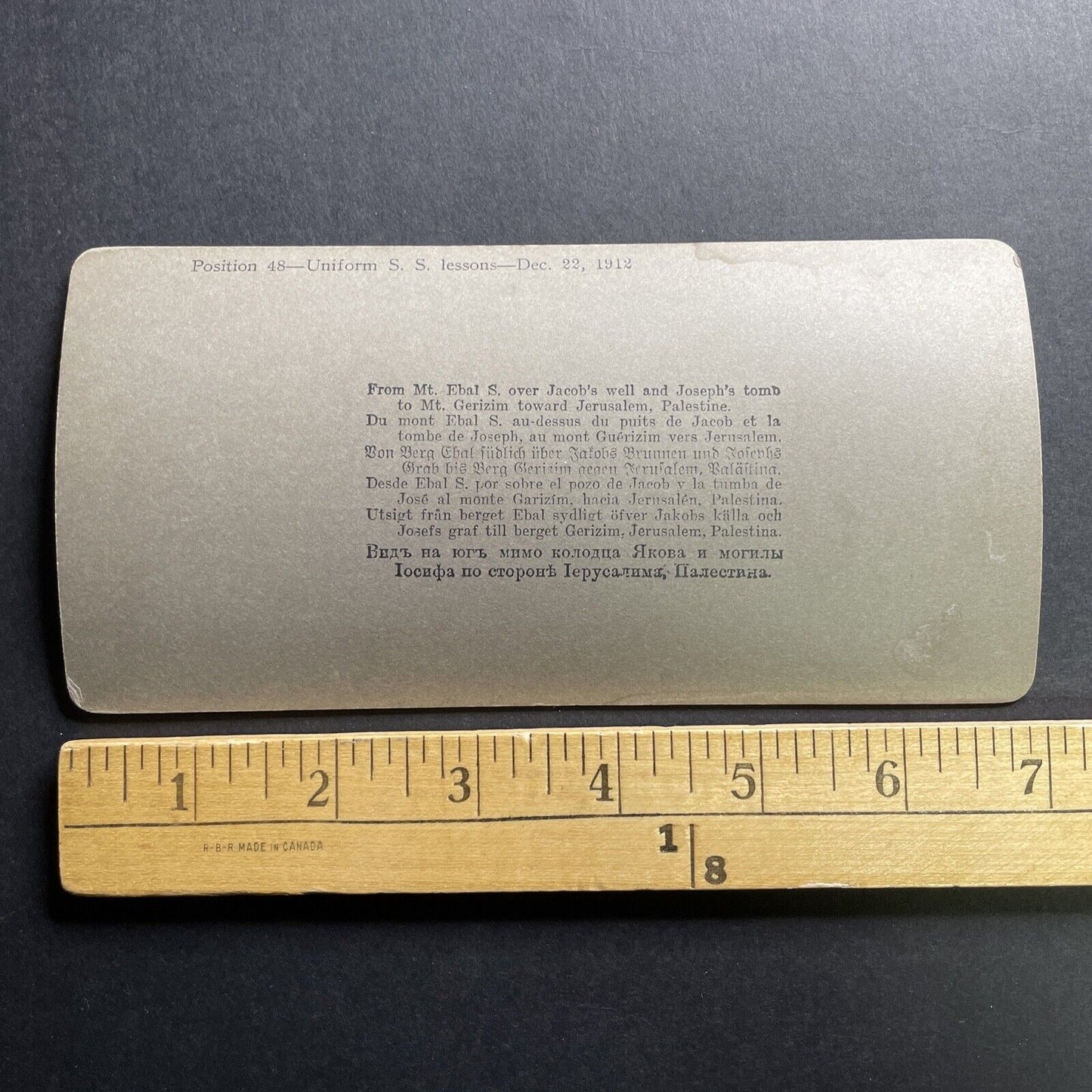 Antique 1912 Mt Gerizim Nablus Israel Palestine Stereoview Photo Card P1737