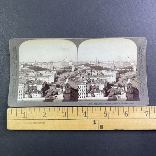 The Kremlin Moscow Russia Stereoview Underwood Antique c1898 X4076