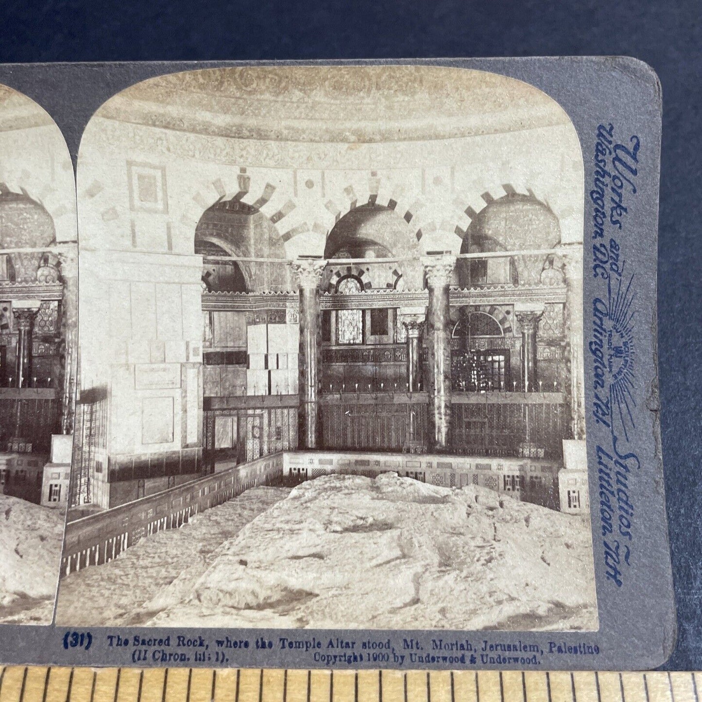 Antique 1900 The Sacred Rock Jerusalem Israel Stereoview Photo Card P4203