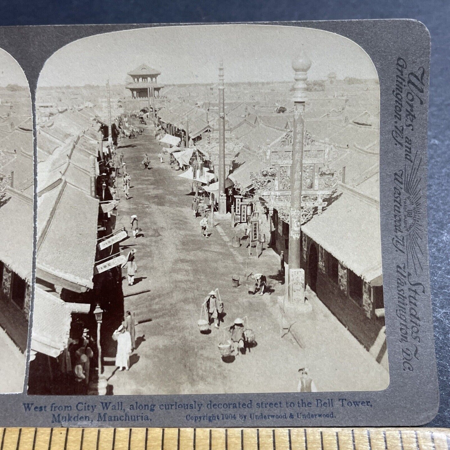 Antique 1904 The Main Street In Shenyang China Stereoview Photo Card P5633