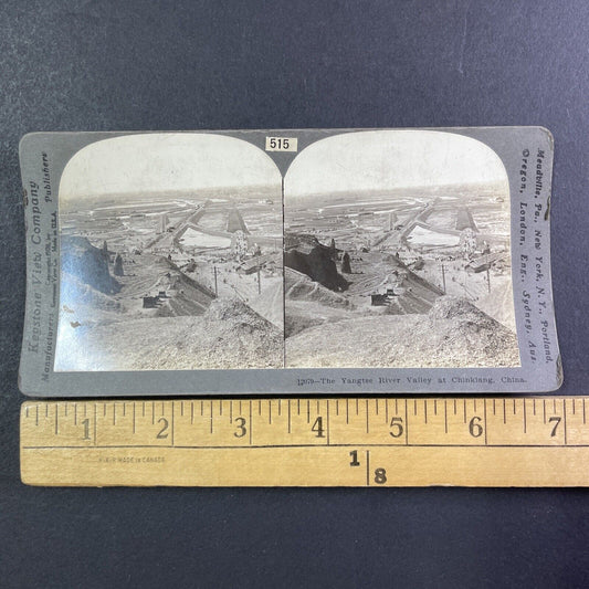 Yangtze River Railroad Construction Zhenjiang CN Stereoview Antique 1907 X2705