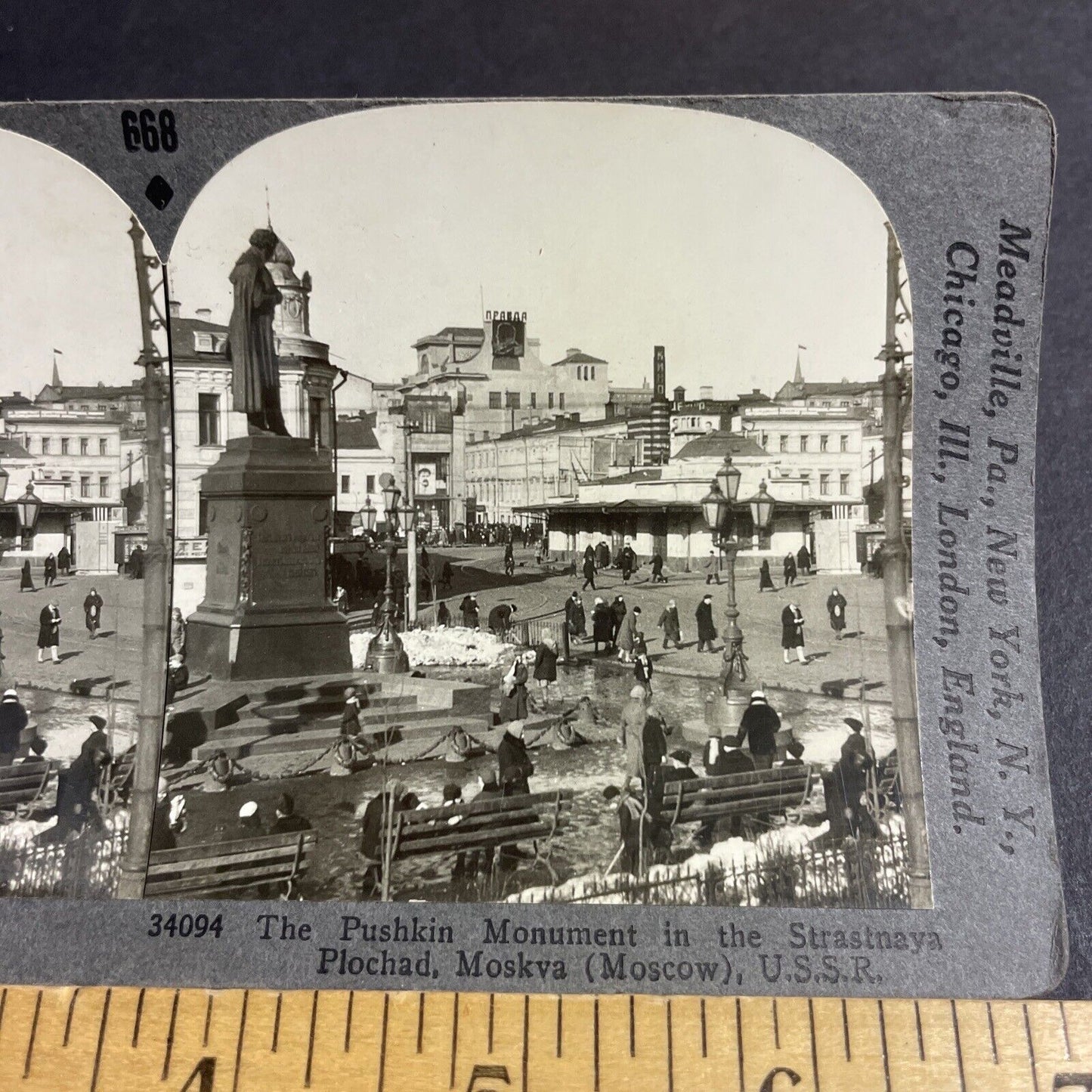 Antique 1920s Pushkin Monument Moscow Russia Stereoview Photo Card P4246