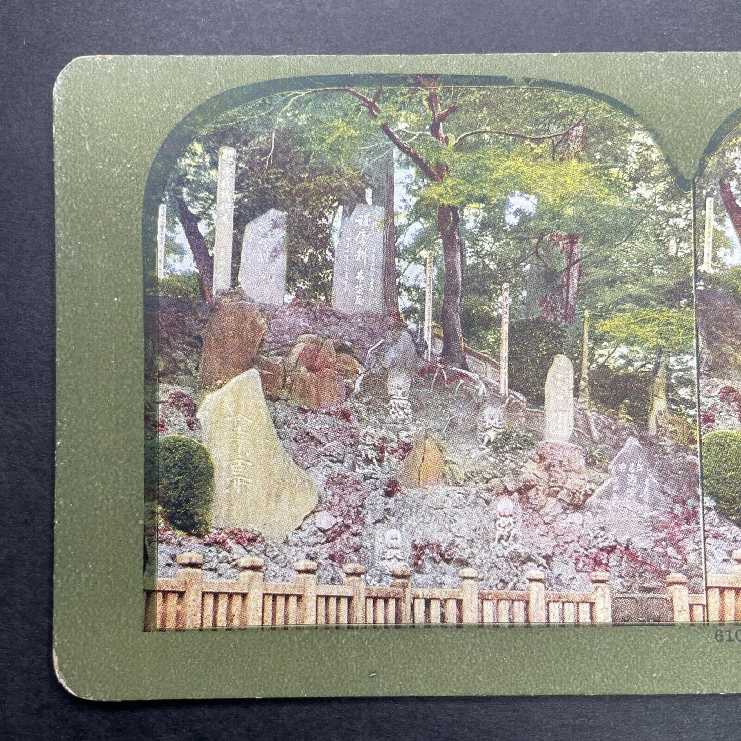 Antique 1899 Stone Graves In Tokyo Japan Stereoview Photo Card P580-087