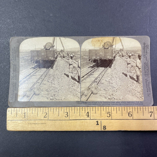 Japanese Heavy Guns On Rail Stereoview Dalian China Antique c1905 X2811