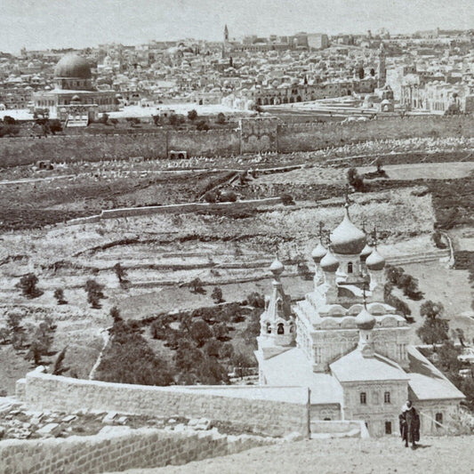 Antique 1899 City Of Jerusalem Israel Palestine Stereoview Photo Card V521