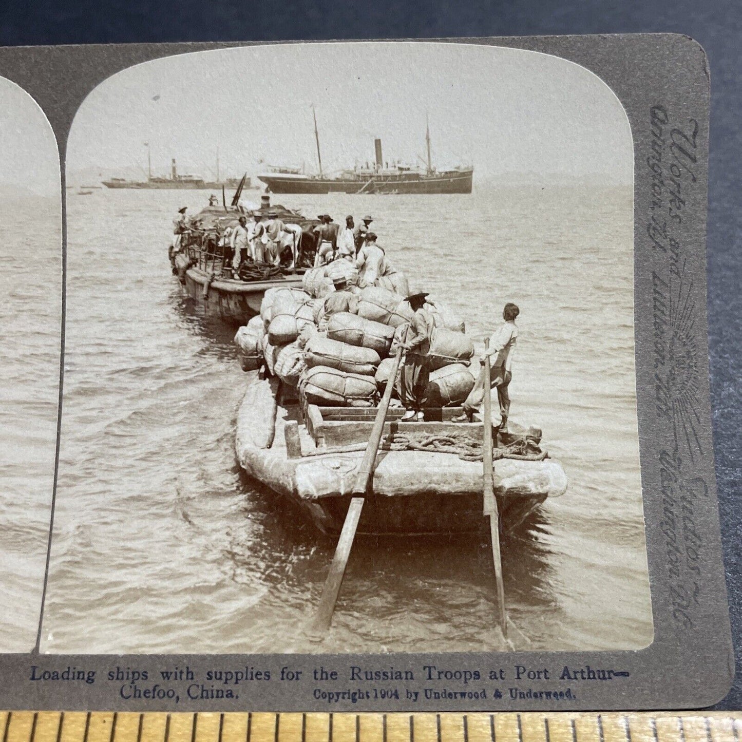 Antique 1904 Russian Army Supply Boats In China Stereoview Photo Card P380-04