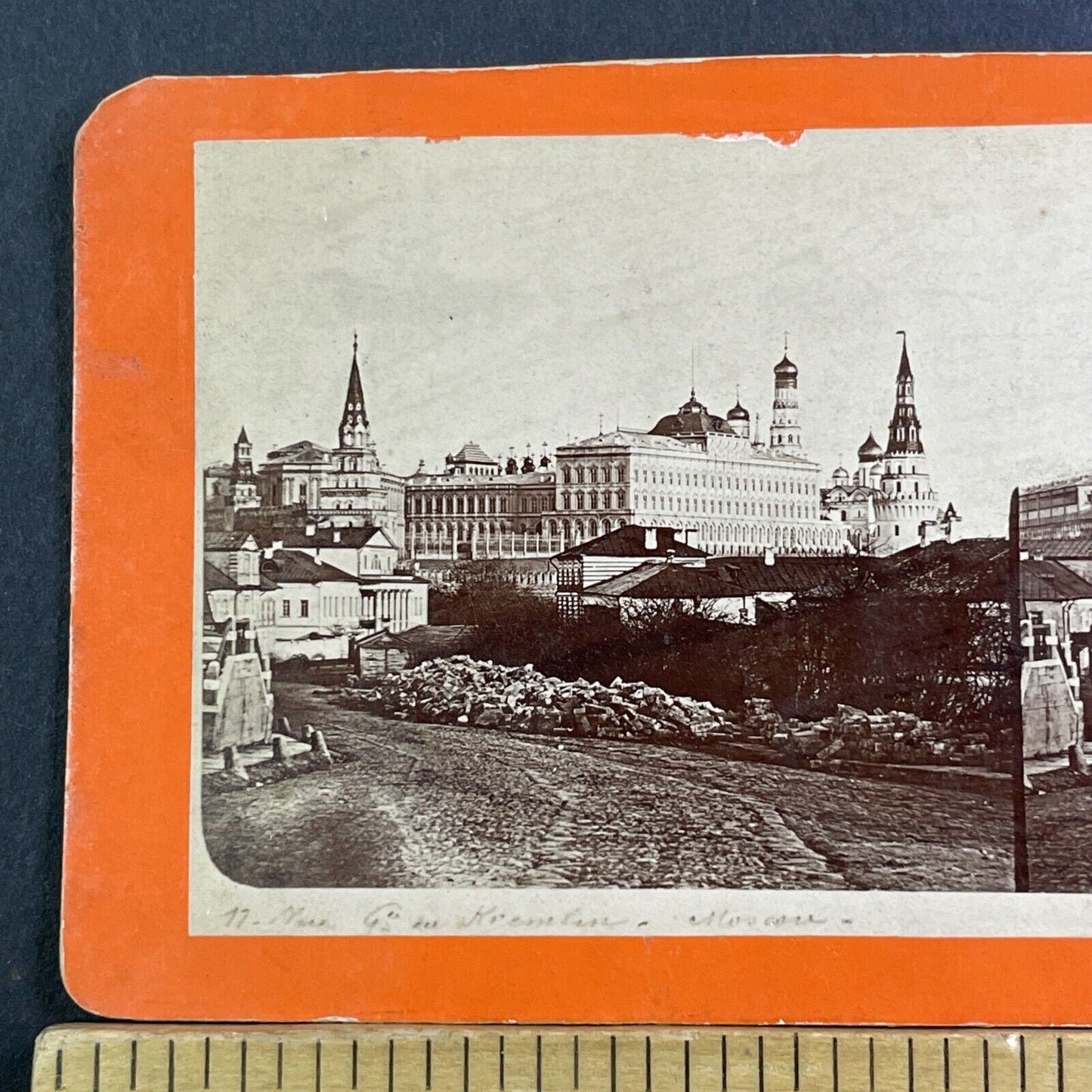 Cathedral Of Christ The Saviour Stereoview Moscow Russia Antique c1867 X1518