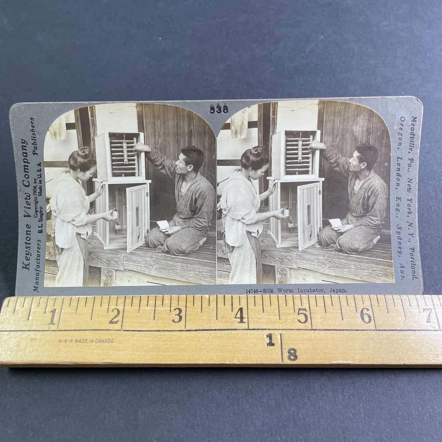 Antique 1904 Early Silk Worm Incubator In Japan Stereoview Photo Card P2172