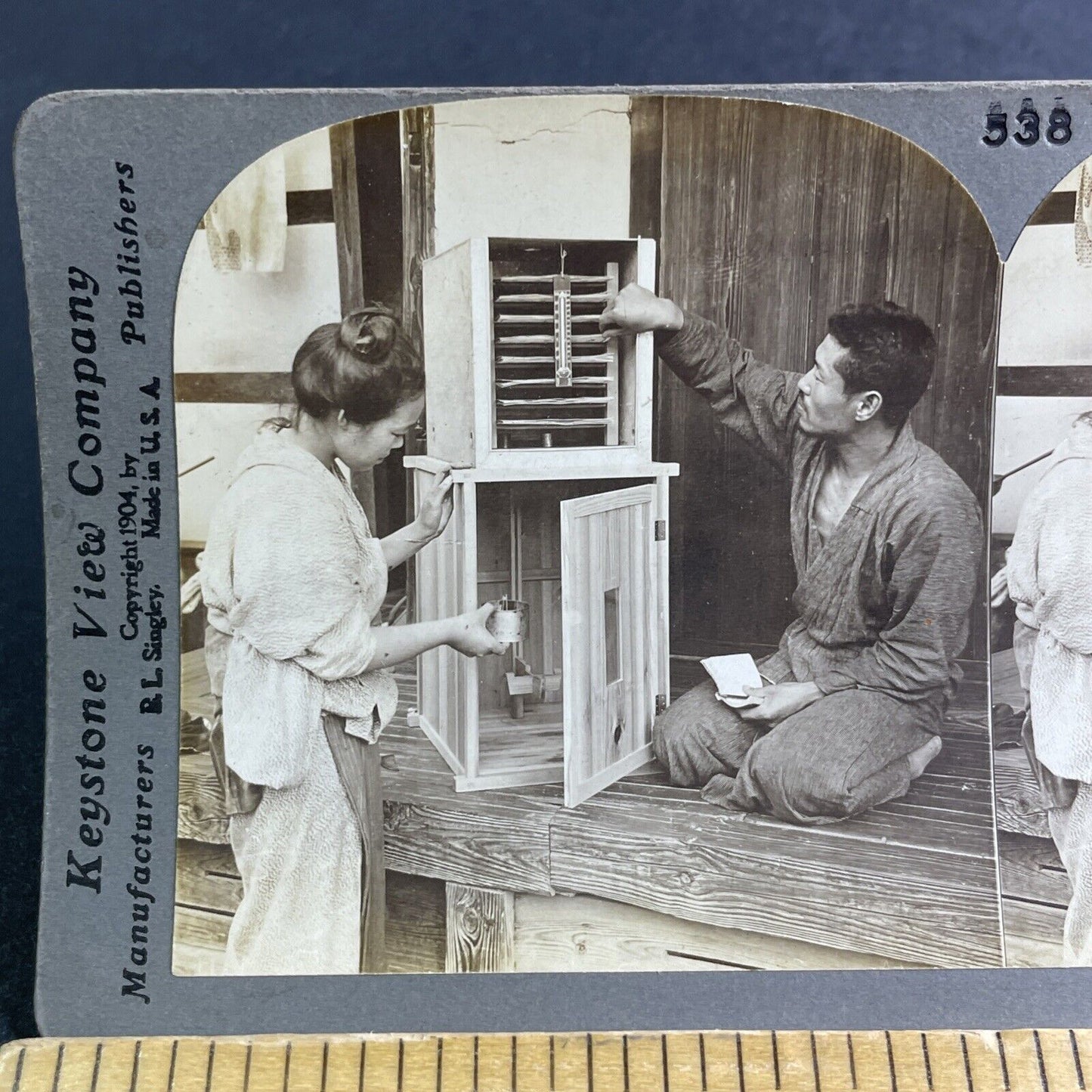 Antique 1904 Early Silk Worm Incubator In Japan Stereoview Photo Card P2172