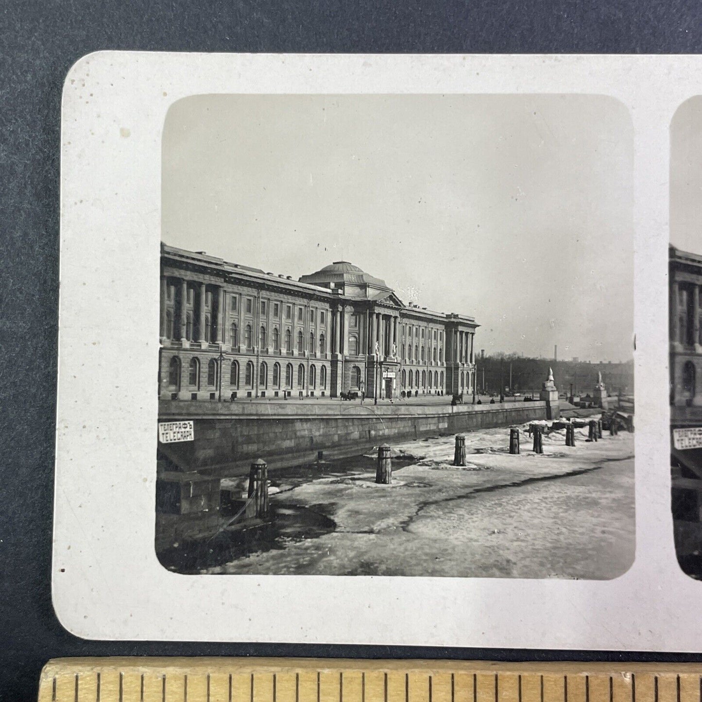 Academy Of Arts St. Petersburg Stereoview Conrad A. Mueller c1919 Y1406