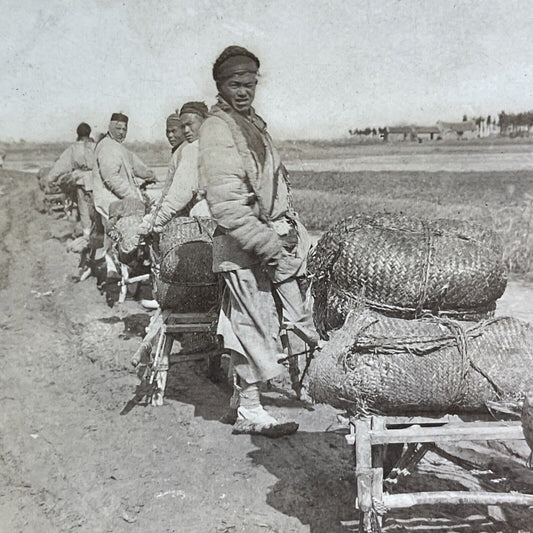 Antique 1908 Salt Mining Miners Transport In China Stereoview Photo Card P2153