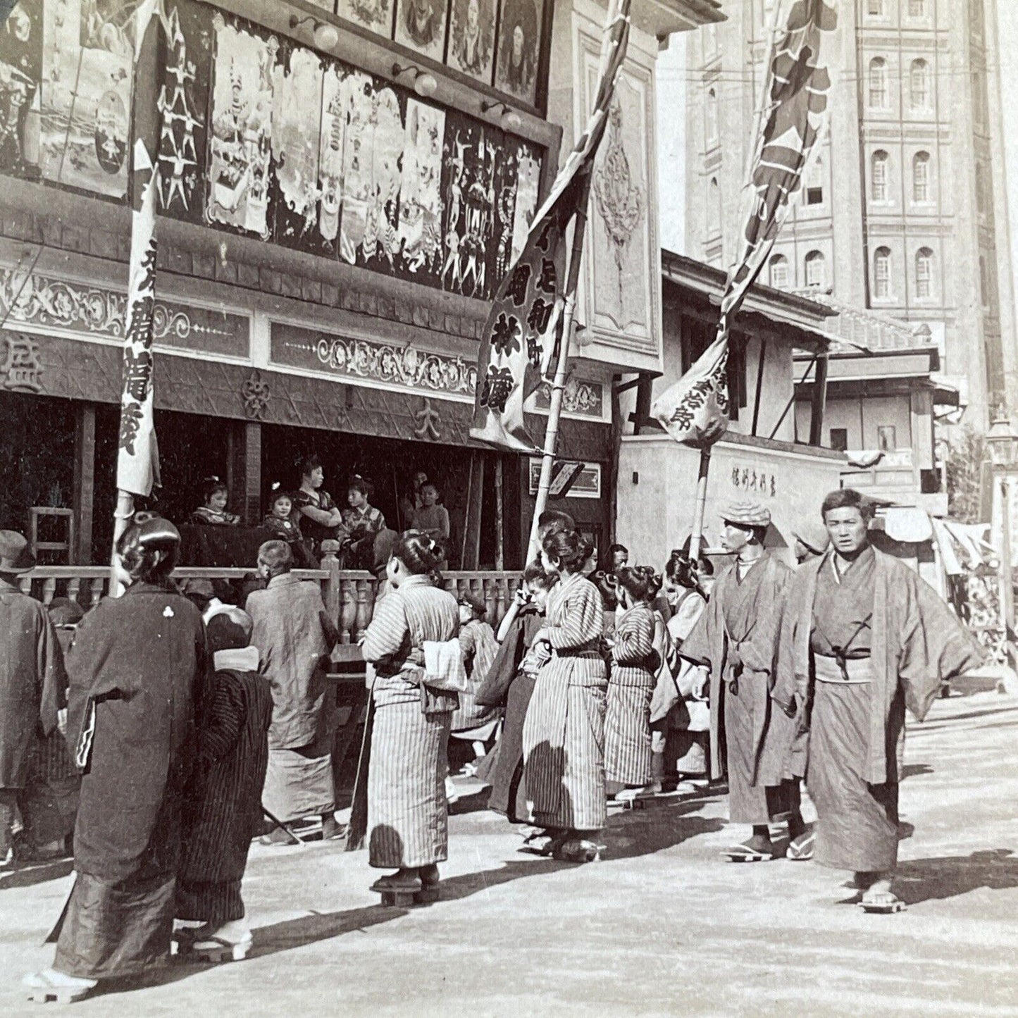 Street Performers on Theater Street Tokyo Japan Stereoview Antique c1904 Y2593