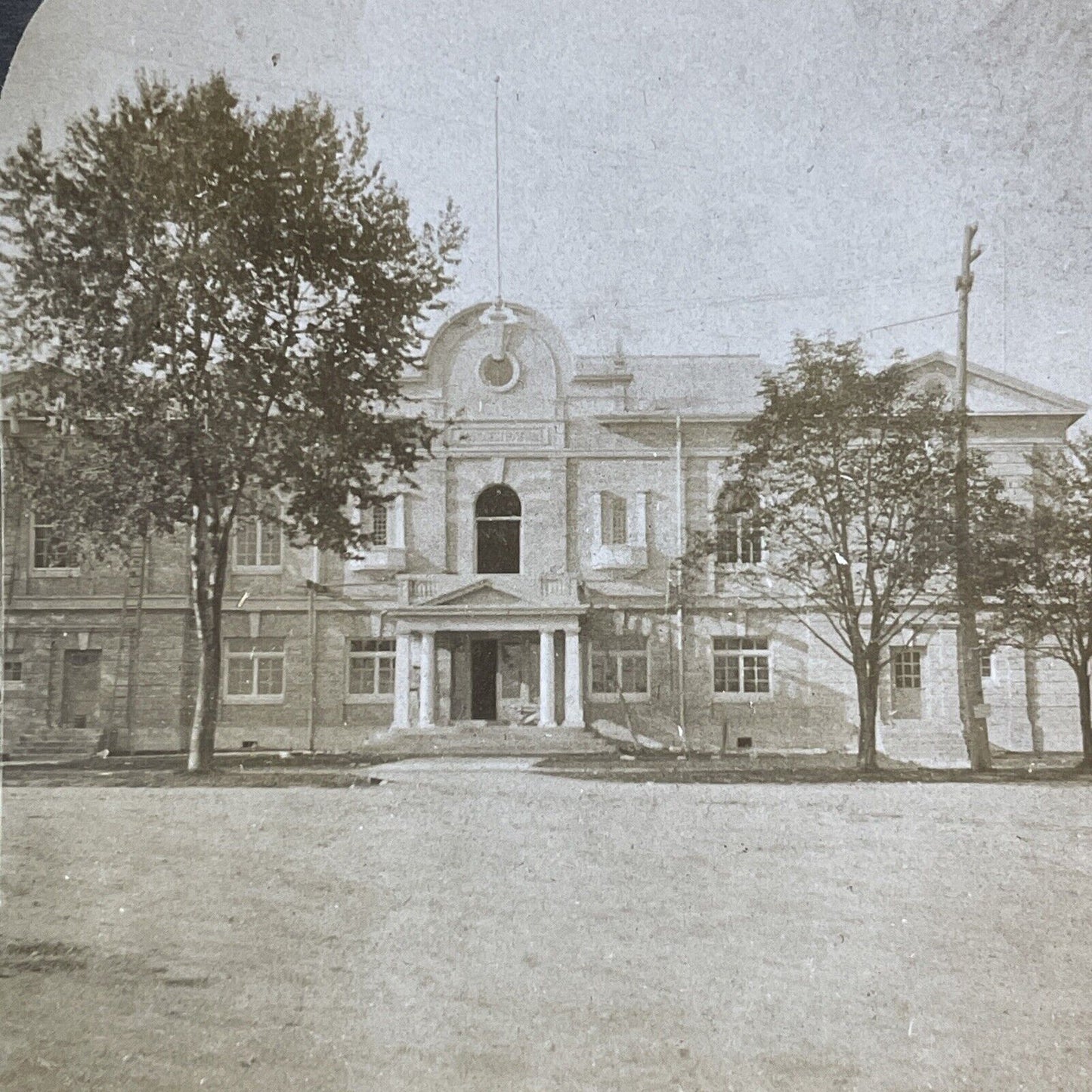 Toronto Administration Building Stereoview Ontario Canada Antique c1901 Y2793