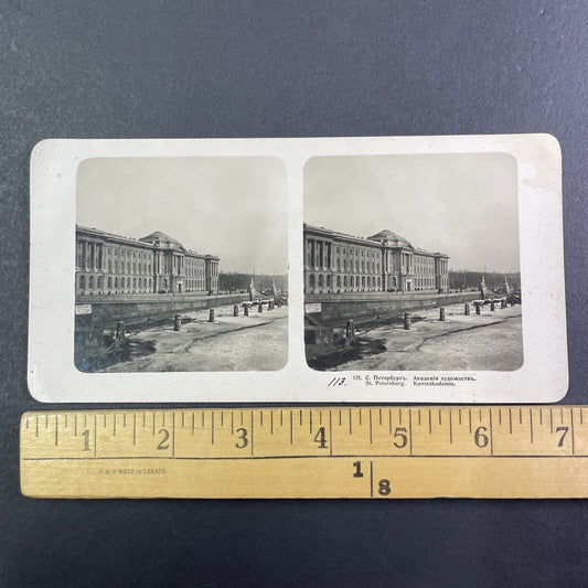 Academy Of Arts St. Petersburg Stereoview Conrad A. Mueller c1919 Y1406