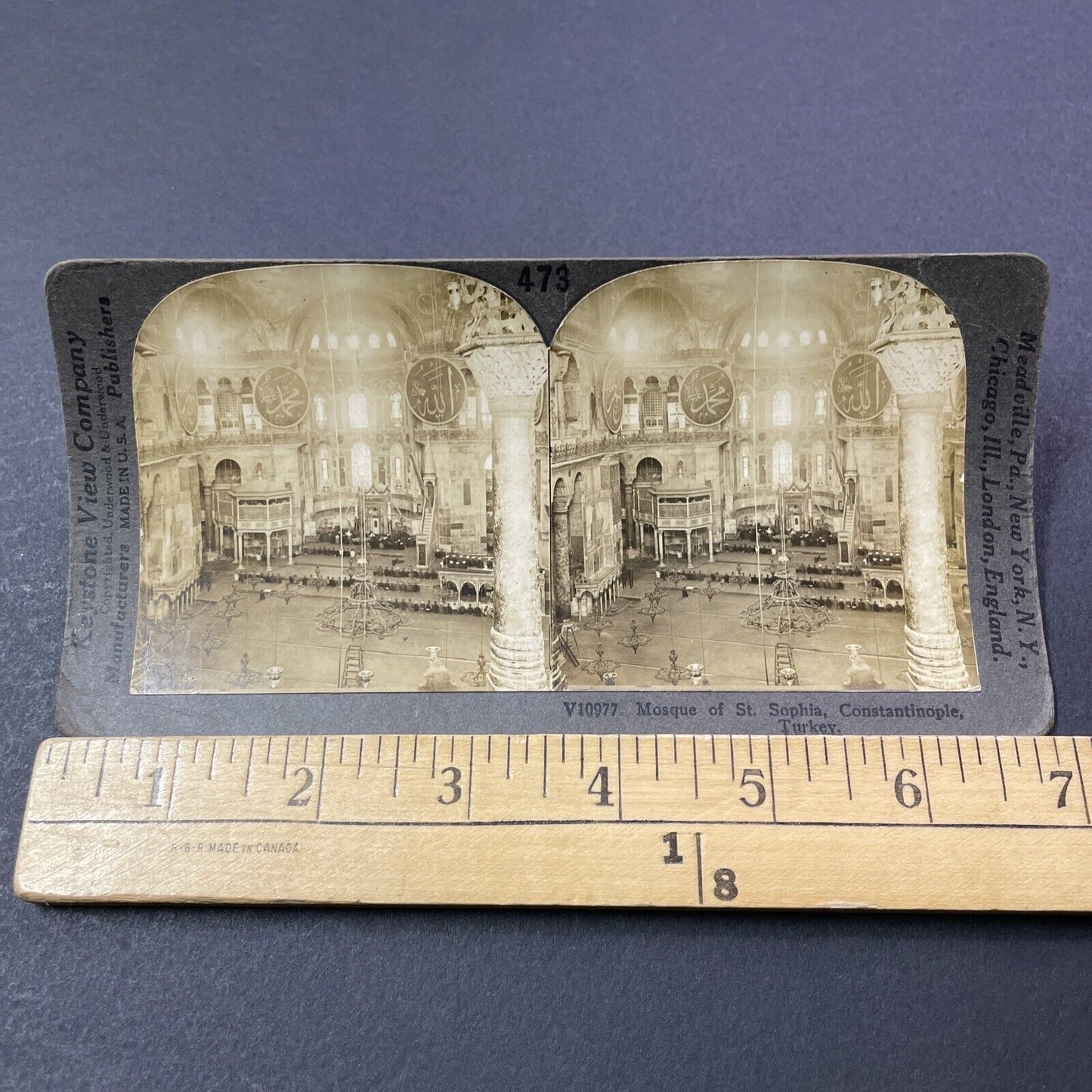 Antique 1909 St. Sophia Mosque Istanbul Turkey Stereoview Photo Card V3310