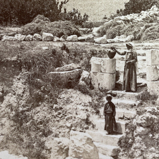 Antique 1900 The Steps To Jacob's Well Israel Stereoview Photo Card P1369