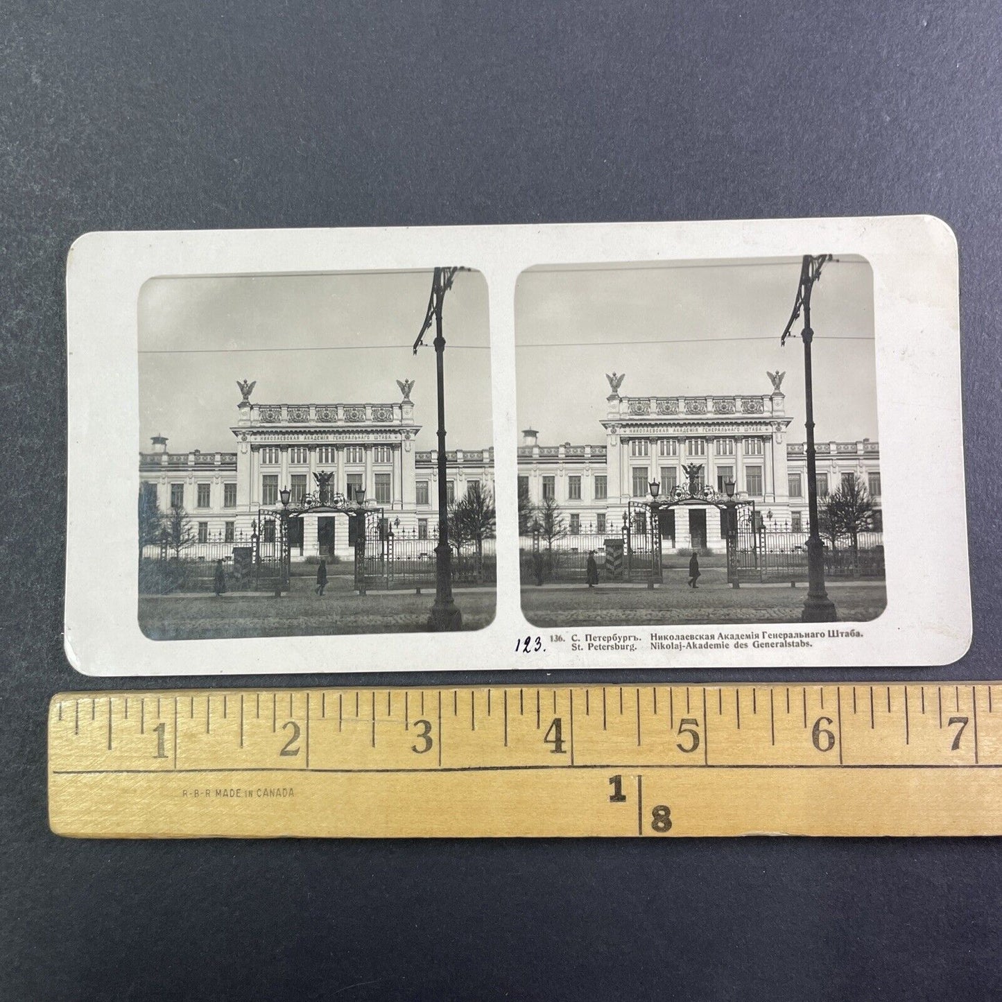 General Staff Academy St. Petersburg Stereoview Conrad A. Mueller c1919 Y1405