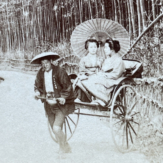 Antique 1896 Japanese Geishas In A Rickshaw Taxi Stereoview Photo Card P2363