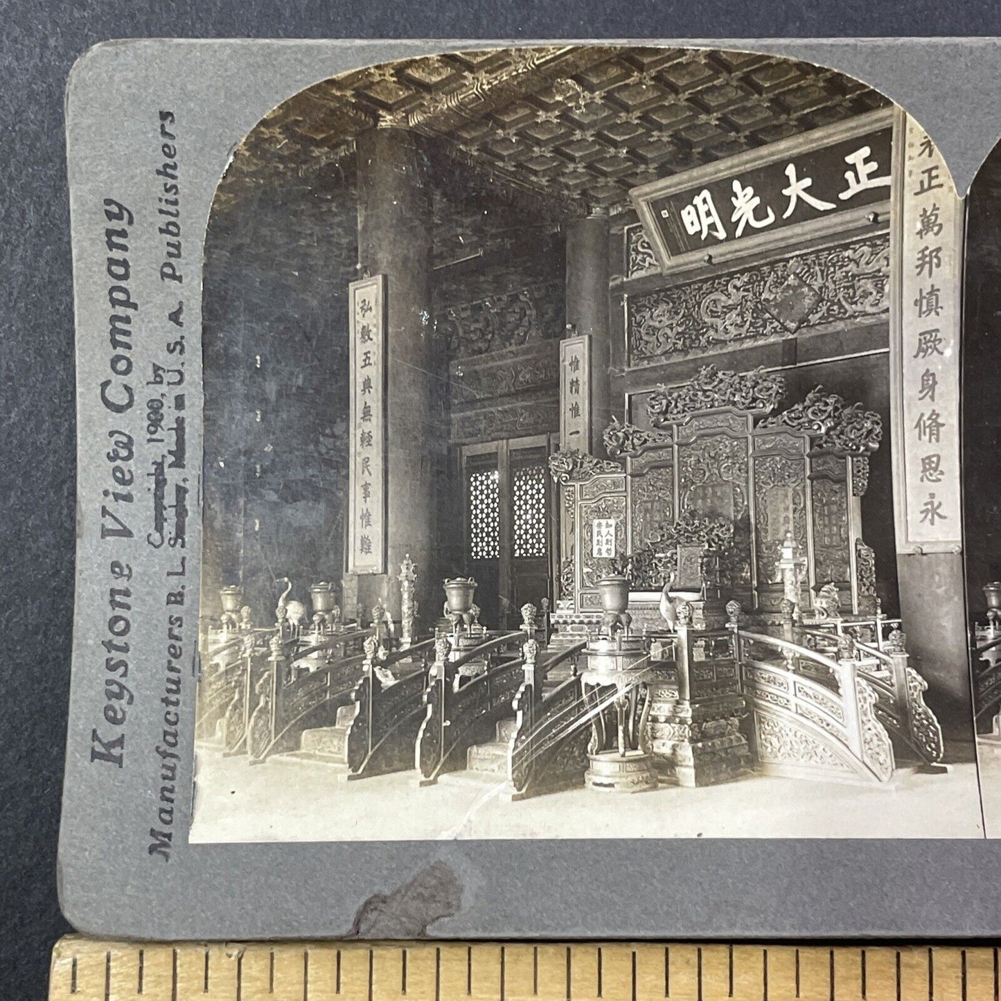 Throne Room In Beijing China Stereoview Chinese Palace Antique c1900 X2802