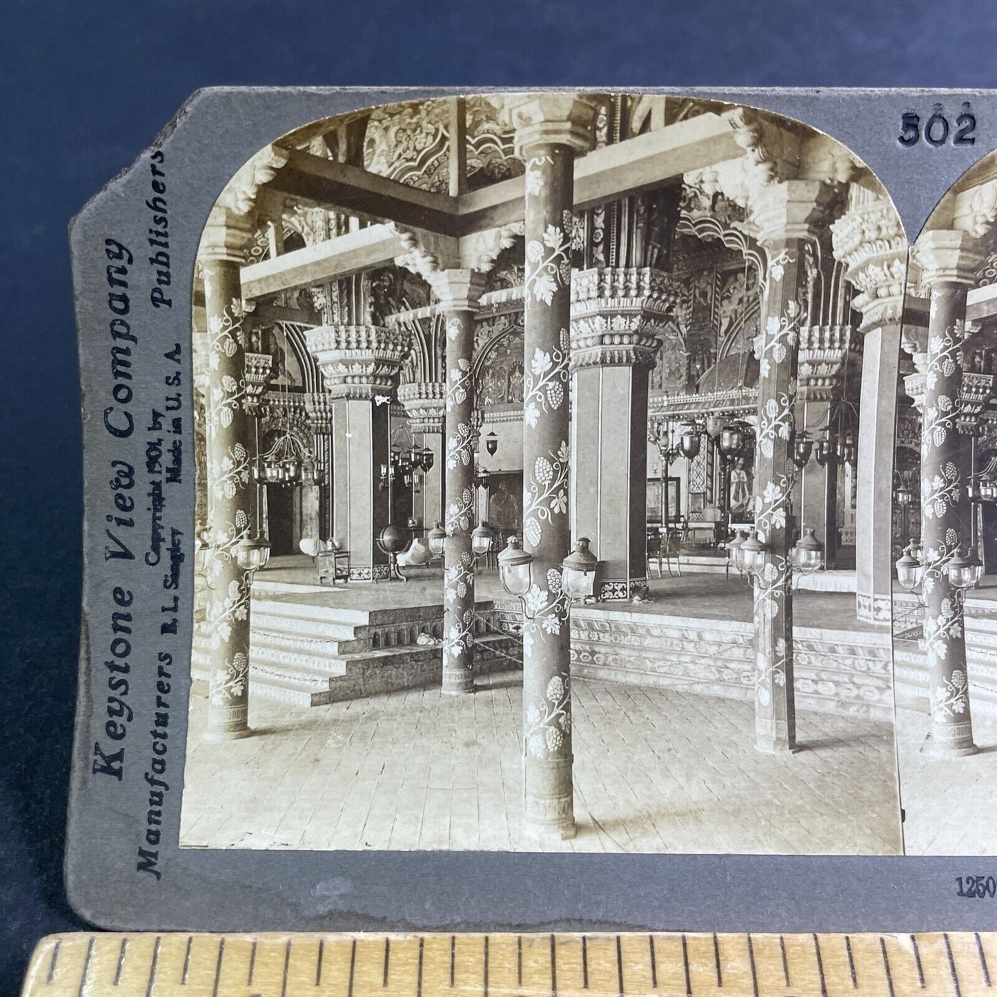 Antique 1910 Rajahs Palace Ghatshila Jharkhand India Stereoview Photo Card P2146