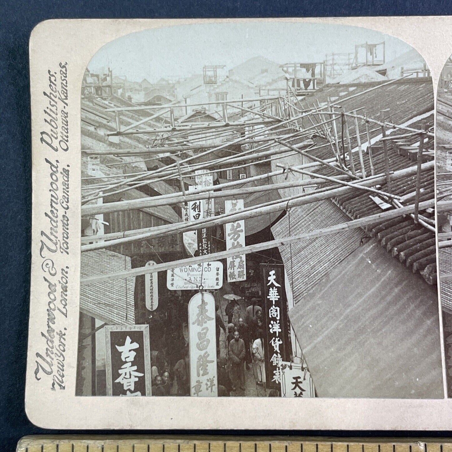 Guangzhou China Market and City View Stereoview Antique c1900 X4150